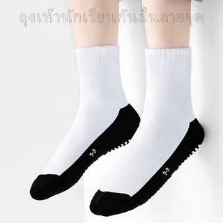 ถุงเท้าเด็กที่สวมใส่สบายและกันลื่น ทำจากผ้าเนื้อนุ่ม เหมาะสำหรับทั้งเด็กชายและเด็กหญิง