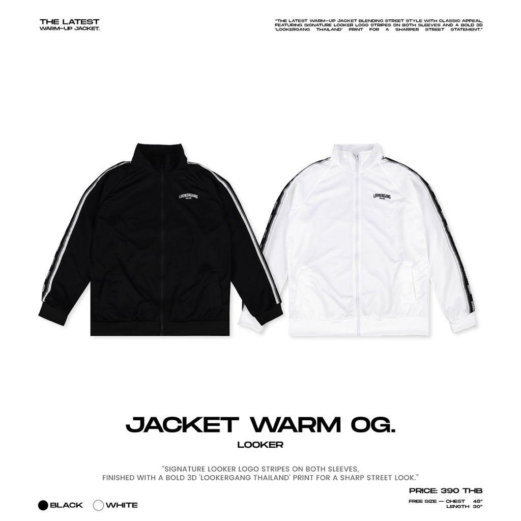 เสื้อแจ็คเกตวอร์มแขนยาว LOOKER - JACKET WARM OG.