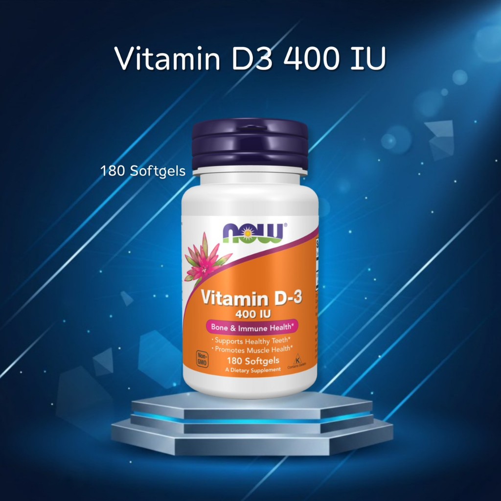 Now Foods Vitamin D3 400IU 180 Softgels l วิตามินดี 3 400IU