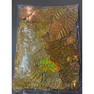 เลื่อมใบโพธิ์ทอง โพธิ์เงิน บรรจุ 500 กรัม (500 ชิ้นขึ้นไป)