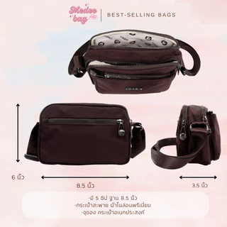 Lingky กระเป๋าสะพาย ผ้าร่มลื่นพิเศษ 4 ช่องซิป ขนาด 8.5 นิ้ว จัดของง่าย น้ำหนักเบา ใช้ได้ทุกวัน | รุ่น CH7403