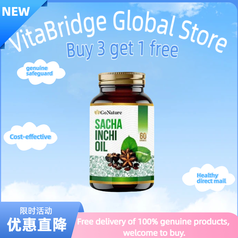 【ลดเวลา, ซื้อ 3 ส่ง 1】GNI SACHA INCHI OILเนยอินคา/สนับสนุนหัวใจสุขภาพสมองลดความดันโลหิตลดหลอดเลือดลด