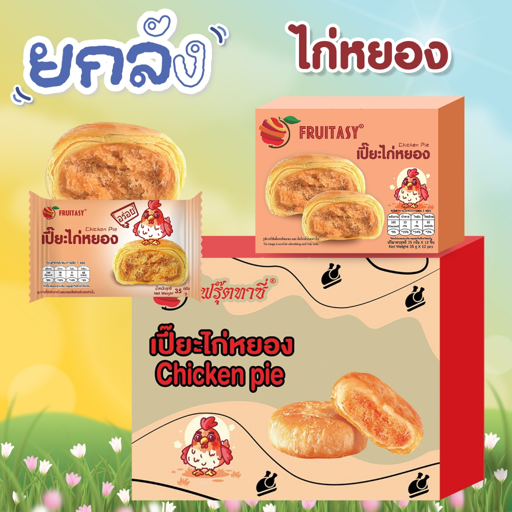 รูปภาพ 5