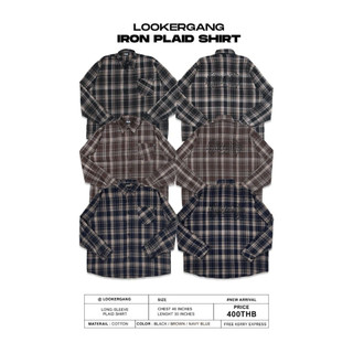 เสื้อเชิ้ตลายสก๊อต LOOKERGANG — IRON PLAID SHIRT