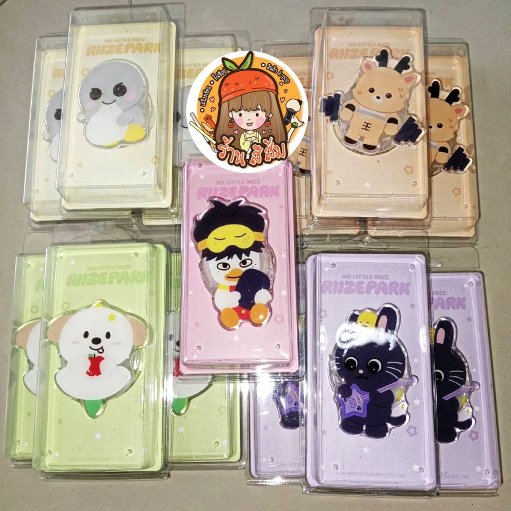 [พร้อมส่ง] WE LITTLE RIIZE @ RIIZE PARK MD - PHOTOCARD HOLDER / GRIP TOK / CABLE HOLDER / PHOTO FRAME