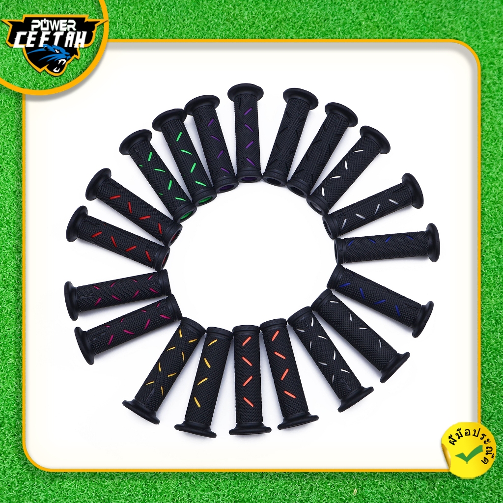 ปลอกแฮนด์ สำหรับมอเตอร์ไซทุกรุ่น ปลอกมือแต่ง (1คู่) มี10สี นิ่ม จับกระชับมือ ไม่ลื่น ตรงปก พร้อมส่ง