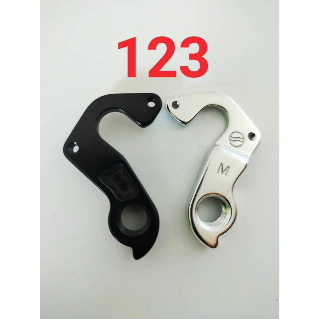 (เกรด AAA ส่งจากไทย) ดรอปเอ้าท์ จักรยาน rear hanger(dropout) ขาเกี่ยวตีนผีจักรยาน เบอร์ 123A