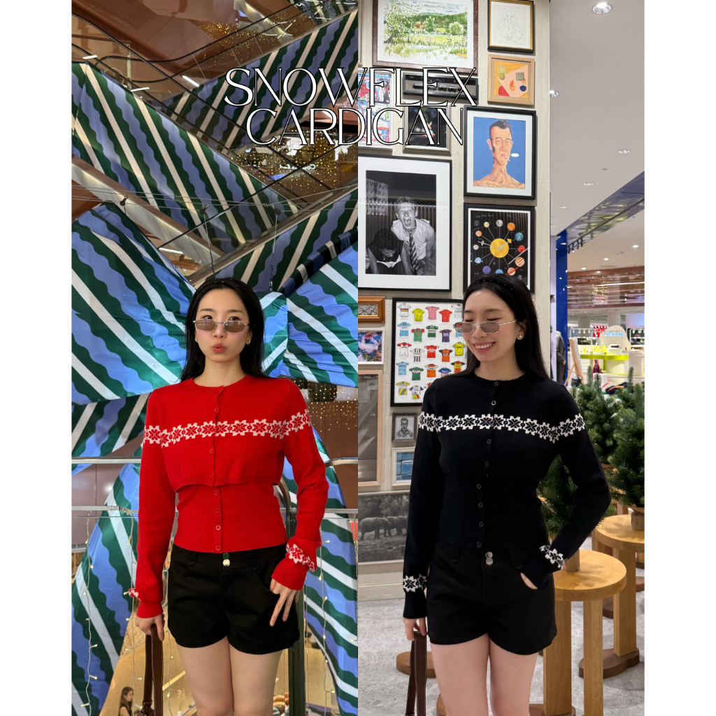UIUI | SNOWFLEX CARDIGAN SET เสื้อแขนยาว สายเดี่ยว