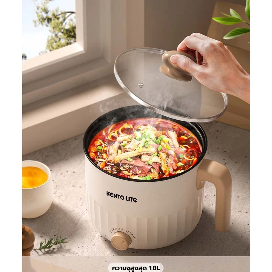 หม้อไฟฟ้าอเนกประสงค์ 1.8 ลิตร พร้อมชั้นนึ่งฟรี หม้อไฟฟ้าอเนกประสงค์ขนาดเล็ก รับรองความปลอดภัย มีสต็อกในประเทศไทย thumbnail 4