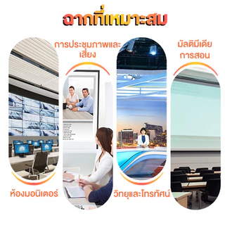（จัดส่งจากประเทศไทย）เครื่องฉายภาพแบบไร้สาย อุปกรณ์แชร์หน้าจอ ไร้สาย 1080P 60Hz การเชื่อมต่อระยะไกลพิเศษ 50 เมตร