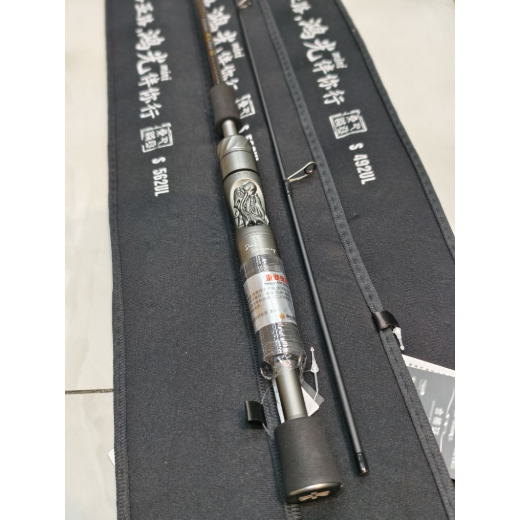 คันสปิน UL Ajing เหมาะกับงานเหยื่อเล็กๆ