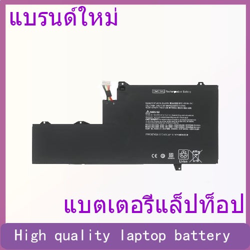 New HP EliteBook X360 1030 G2 HSN-I04C OM03XL Laptop Battery