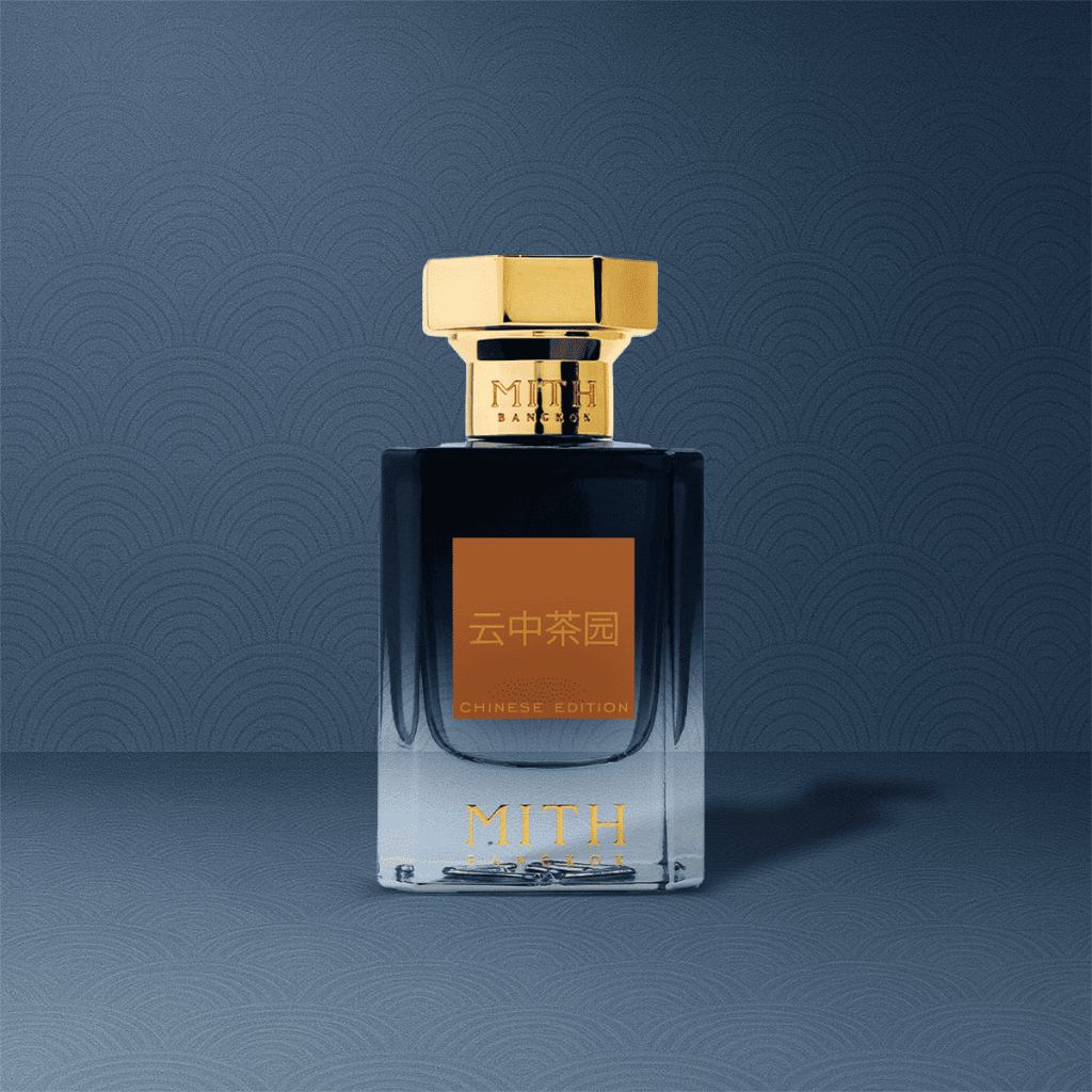 น้ำหอม MITH BANGKOK : Contemporary Oud