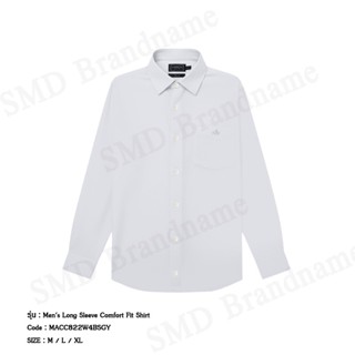 Arrow เสื้อเชิ้ตแขนยาวผู้ชาย รุ่น Men's Long Sleeve Comfort …
