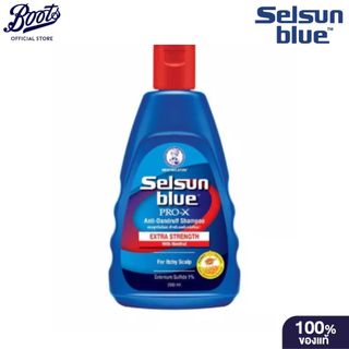 200 มล.Selsun เซลซั่น บลู เอ็กซ์ตร้า สเตร็ง โปร-เอ็กซ์ แอนตี้-แดนดรัฟแชมพู