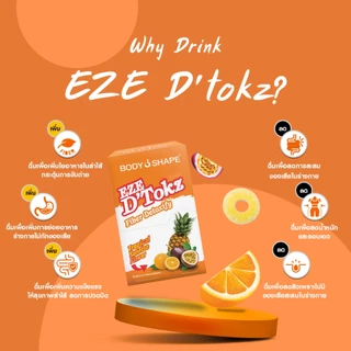 Body Shape อีซี่ ดีท็อกซ์ EZE D'Tokz shake อีซี่ ดีท็อกซ์ ไฟเบอร์ รุ่น 6 ซอง