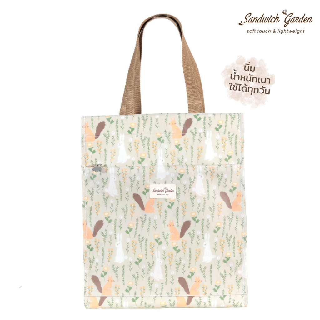 กระเป๋าถือทรงสูง A4 รุ่นกระดุมแป๊ก และรุ่นซิป สายกระเป๋าผ้าลูกฟูก (กว้าง 28.0 ซม. * สูง 35.0 ซม. * ฐาน 14.5 ซม.)