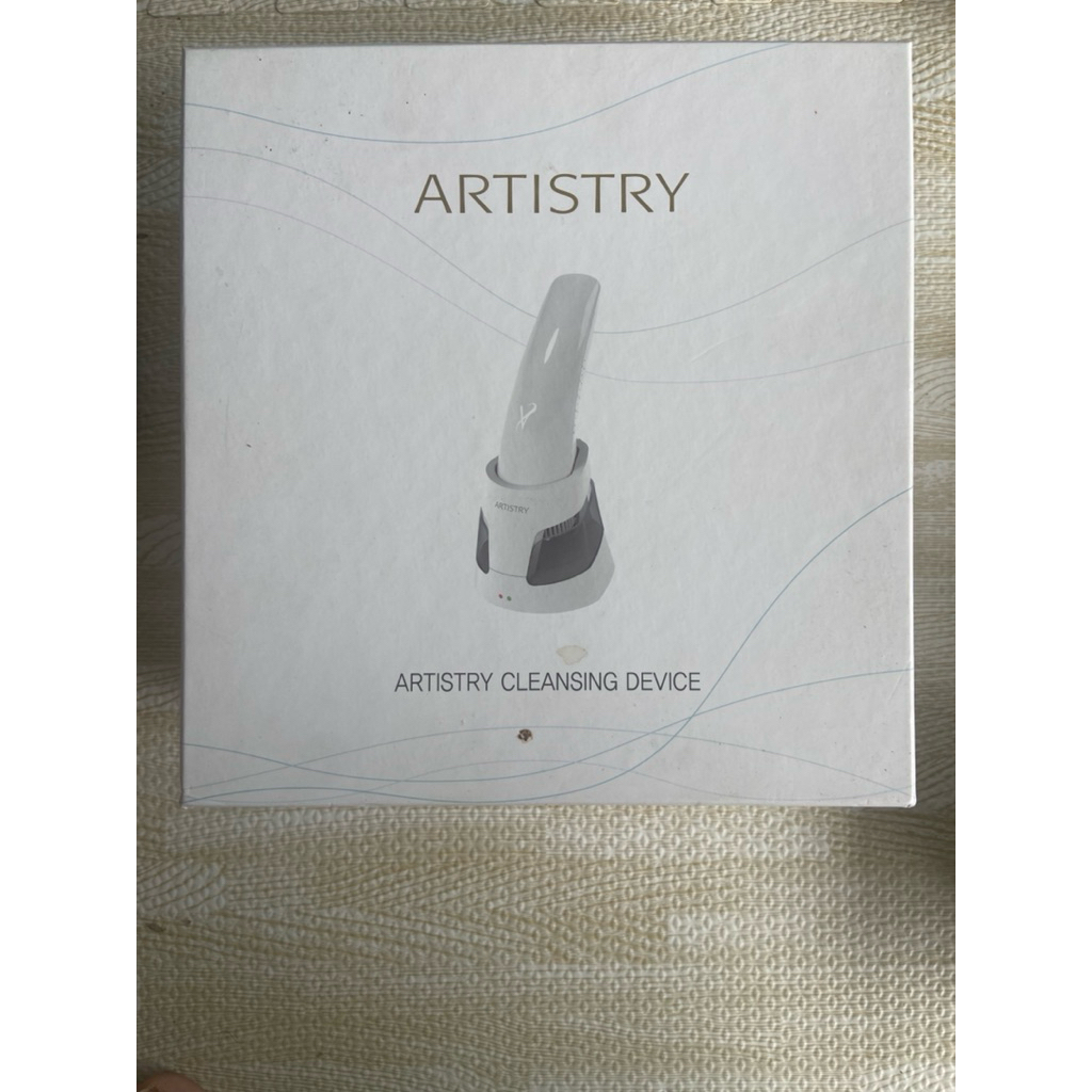 เครื่องทำความสะอาดผิวหน้า Artistry (Artistry Cleansing Device)