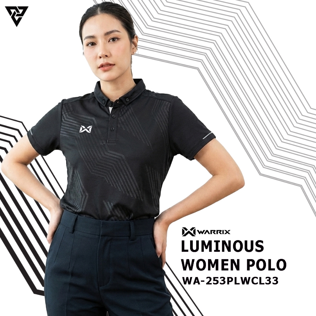 WARRIX WA-253PLWCL33 เสื้อโปโล คอปก ทรงผู้หญิง รุ่น LUMINOUS