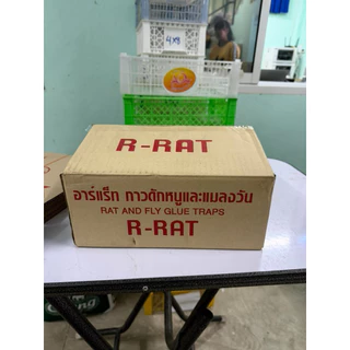 (ยกโหล) กาวดักหนูสำเร็จ ถาดกาวดักหนู ราคาถูก คุณภาพดี