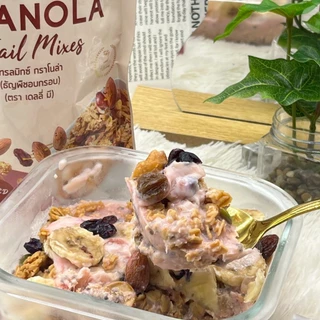 กราโนล่า เดลลี่มี Granola Daily Me (1 แถม 1 ) ส่งไว มีคูปอง ธัญพืชอบกรอบ ขนมเพื่อสุขภาพ ขนาดถุงละ 250 กรัม