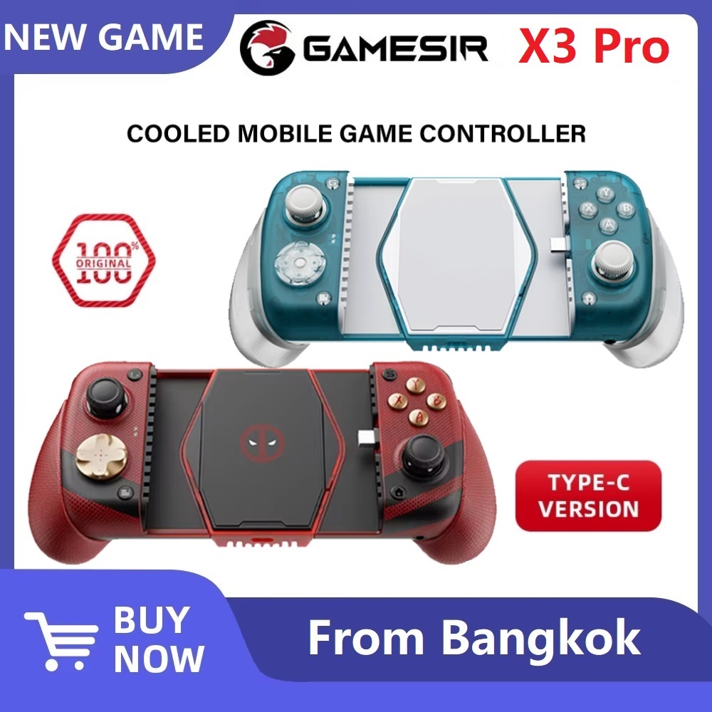 GameSir X3 Pro คอนโทรลเลอร์เกมมือถือ Hall Effect จอยสติ๊กสำหรับ Android IOS