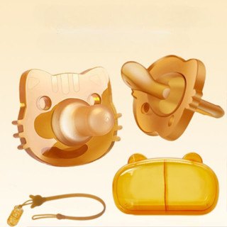 เซ็ทจุกหลอกสีชาแพ็คคู่ พร้อมกล่องเก็บและสายคล้อง