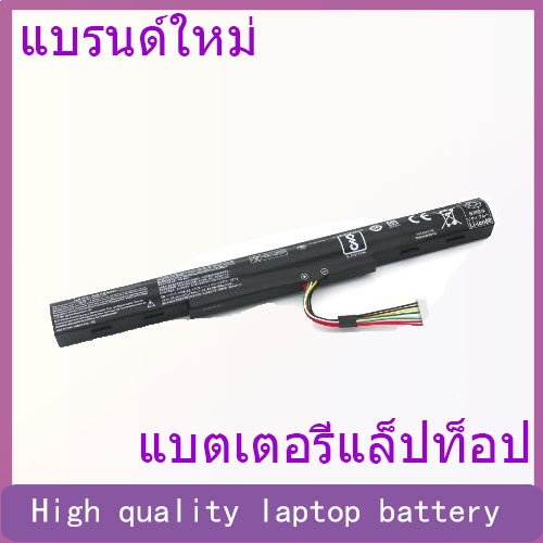 New suitable for Acer TMP249 TMP259 N16Q1 N16Q2 AS16A5K notebook battery