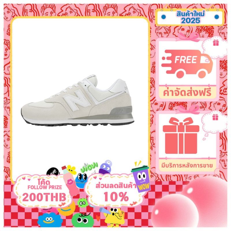 New Balance NB 574 ML574EVW ของแท้ 100% รองเท้าผ้าใบสำหรับผู้ชาย และผู้หญิง