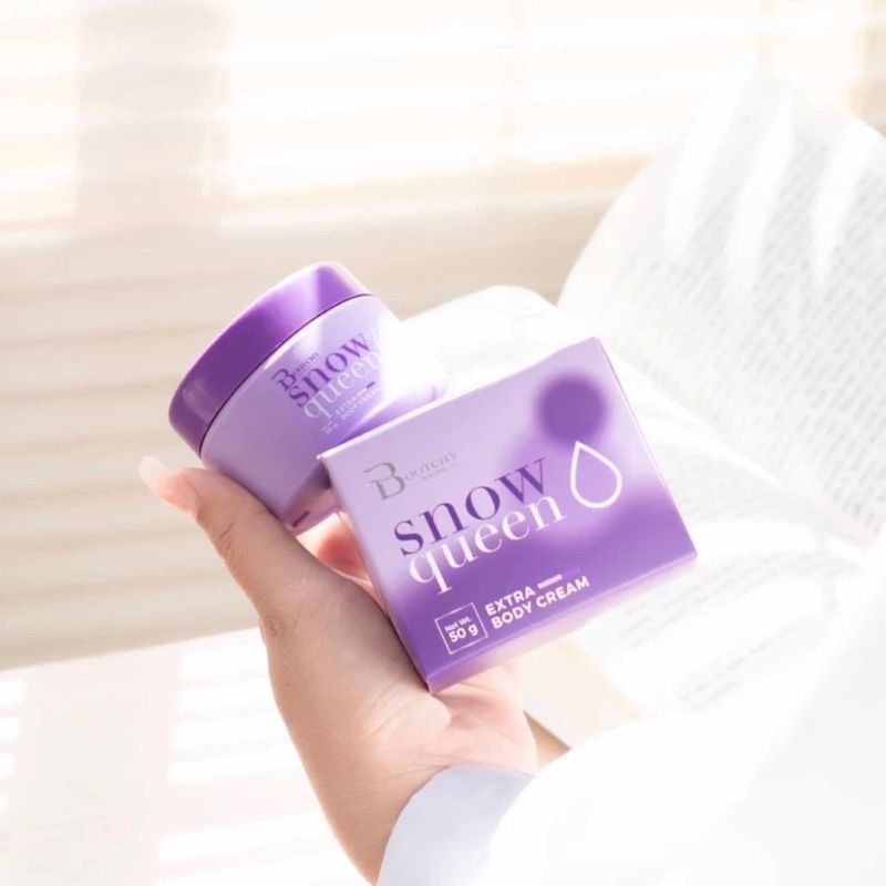 Bootchy white บูทชี่ไวท์ ขนาด 50 กรัม