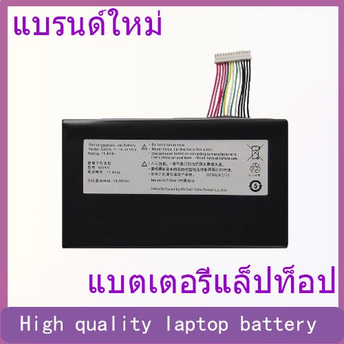 Suitable for Xuanlong Yanmo T50/T2/T50ti/T2ti/T50TI-781S2N GI5L002 battery GI5KN