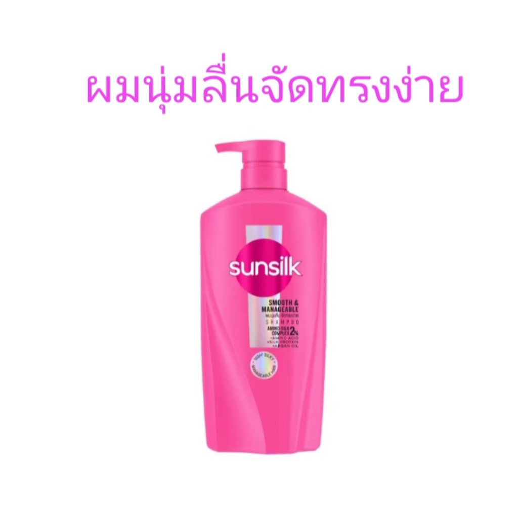 ***พร้อมส่ง***ซันซิล Sunsilk แชมพูสระผม 325 มล. ขวดปั้ม ราคา 1 ขวด มีหลายสูตรเลือกสูตรด้านในได้เลยค่ะ - รูปที่ 7