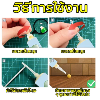🦎จัดการจิ้งจกกวนใจ! เจลเหยื่อล่อจิ้งจก 35g ยาฆ่าจิ้งจก ไล่ตุ๊กแก เห็นผลเร็ว ใช้ในบ้าน ไม่กลับมา ปลอดภัย