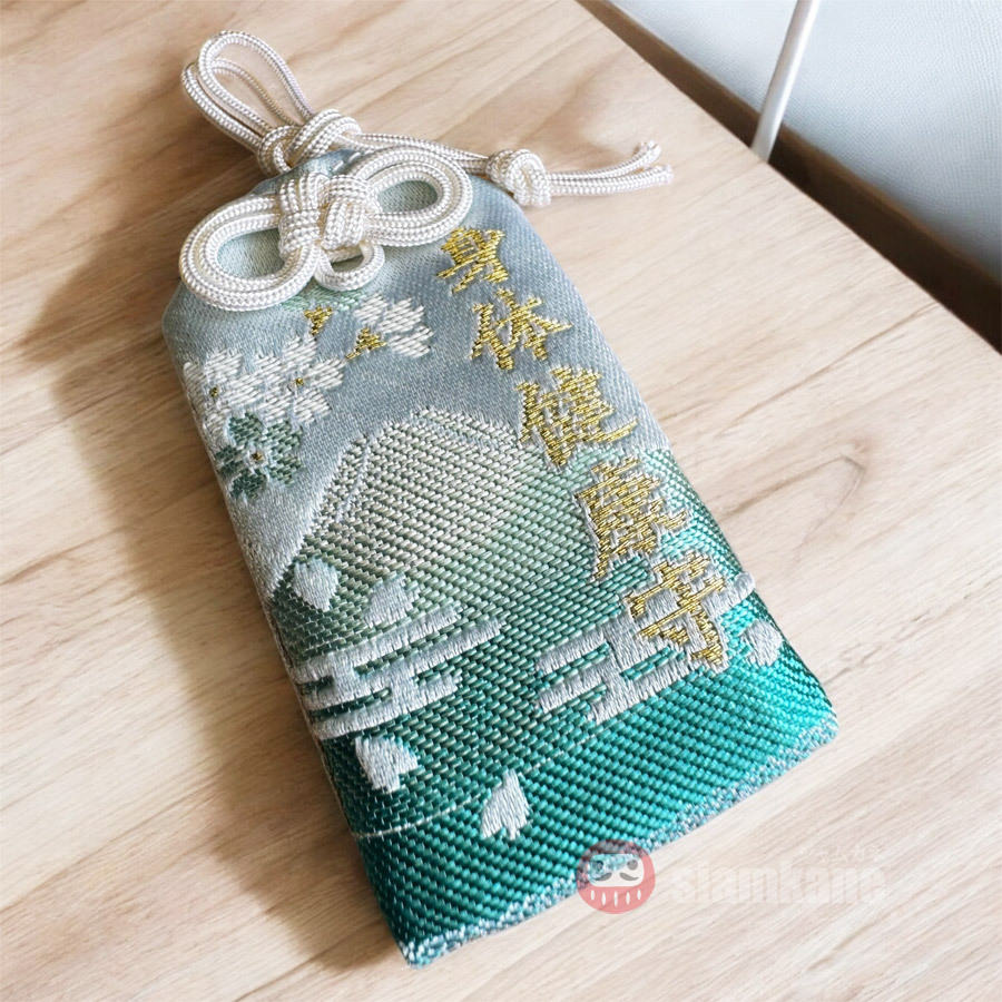 Fuji Omuro Sengen Shrine เครื่องรางญี่ปุ่น สุขภาพแข็งแรง หายเจ็บป่วย ของแท้ ผ่านพิธีแล้ว