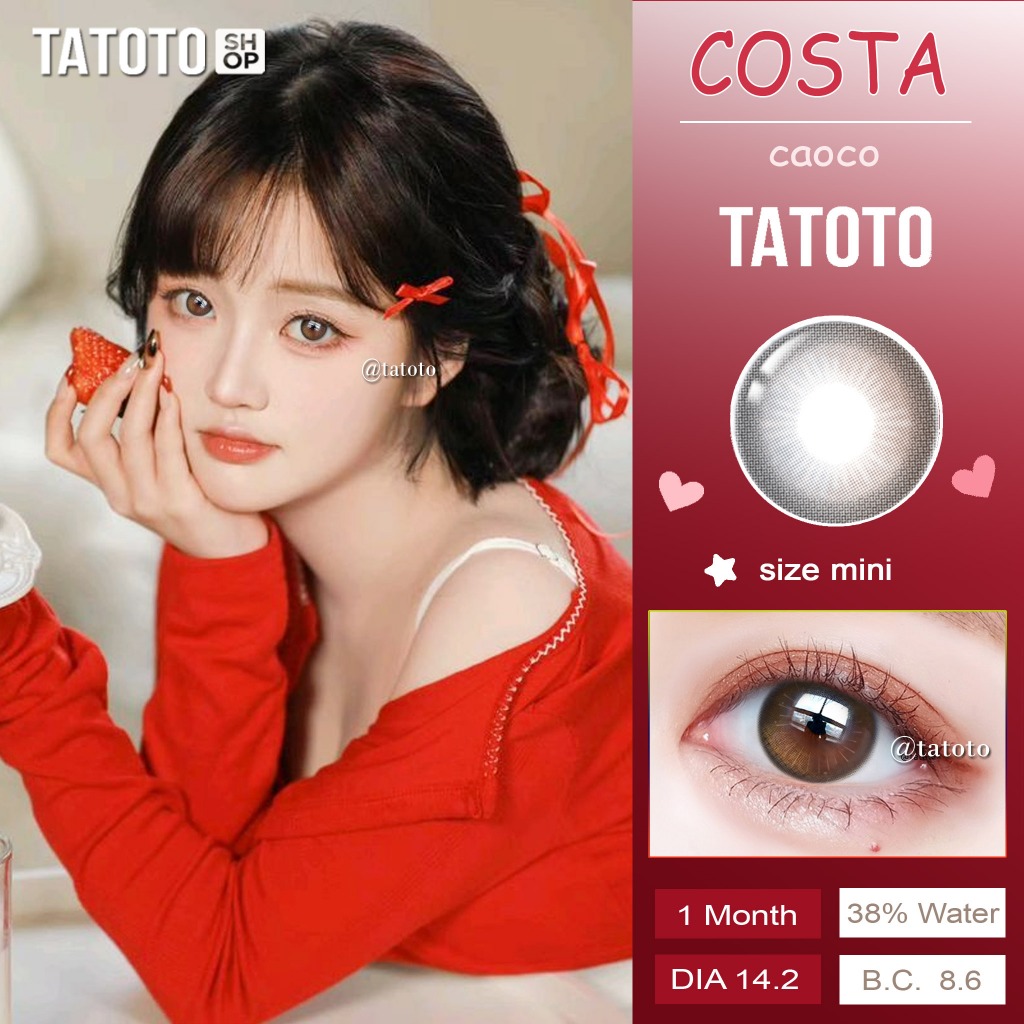 คอนแทคเลนส์สี ใส่สบาย ไม่แสบตา │ อย.ไทย │ ส่งจากไทย │รุ่นCosta Caoco /หรือCostachic Brown