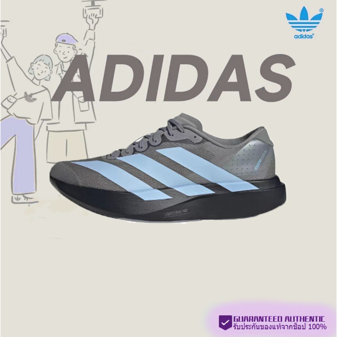 Adidas Adidas Adidas Zero Evo SL Grey ของแท้ 100%