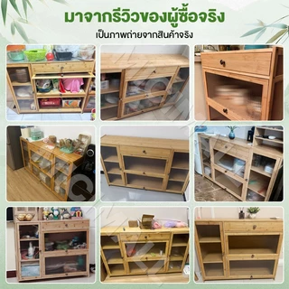 𝑴𝑰𝑪𝑰 ตู้ครัว ตู้เก็บของ เคลือบสารกันสนิม มีฝาปิดกันฝุ่นกันหนู มีพื้นที่ในการจัดเก็บสินค้ามาก