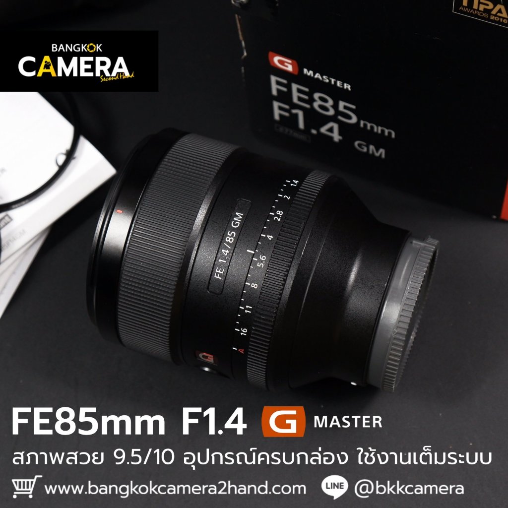 FE85mm F1.4 GM Sony Gmaster GM เลนส์โซนี่