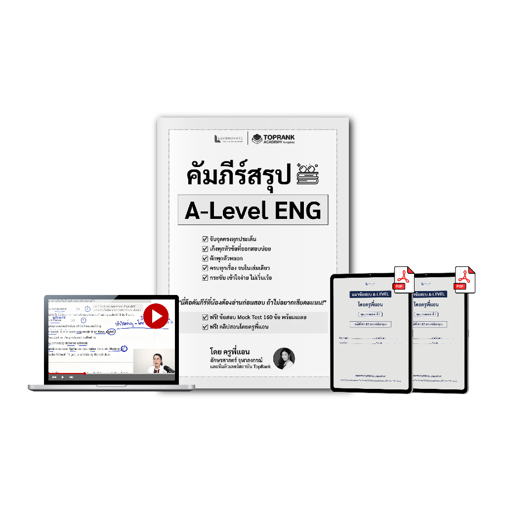 รูปภาพ 6