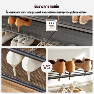 Antico ชั้นวางรองเท้า มีให้เลือกหลากหลายชั้น ผสมผสานระหว่างเหล็กและไม้ มั่นคงและโยกเยก ติดตั้งง่าย
