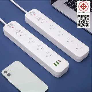 ปลั๊กไฟ usb ปลั๊ก3/4/5/6ตา power socket พร้อมสวิตช์ปิดเปิด มาตรฐาน มอก. ตัดไฟได้ 2/3/5/10เมตร จัดส่งที่รวดเร็ว COD