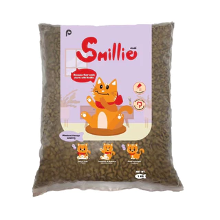อาหารแมว Smillie (รสปลาทู ถุงสีม่วง)แพ็ค1กิโล 20ถุง โปรตีน26%
