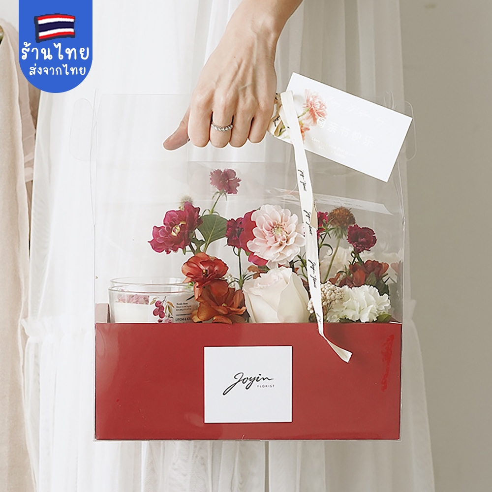 กล่องของขวัญ ใส่ดอกไม้ กล่องใส่ผลไม้เป็นของขวัญ ของขวัญปีใหม่ วาเลนไทน์ ของชำร่วย ของไหว้ผู้ใหญ่