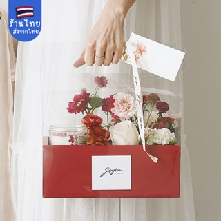 กล่องของขวัญ ใส่ดอกไม้ กล่องใส่ผลไม้เป็นของขวัญ ของขวัญปีใหม…