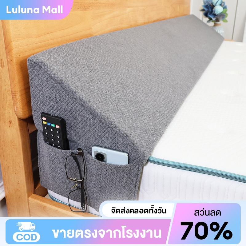 LULUNA หมอนอิงข้างเตียงแบบเรียบง่าย หมอนอิงสามเหลี่ยม หมอนอิงแบบมีช่องว่าง