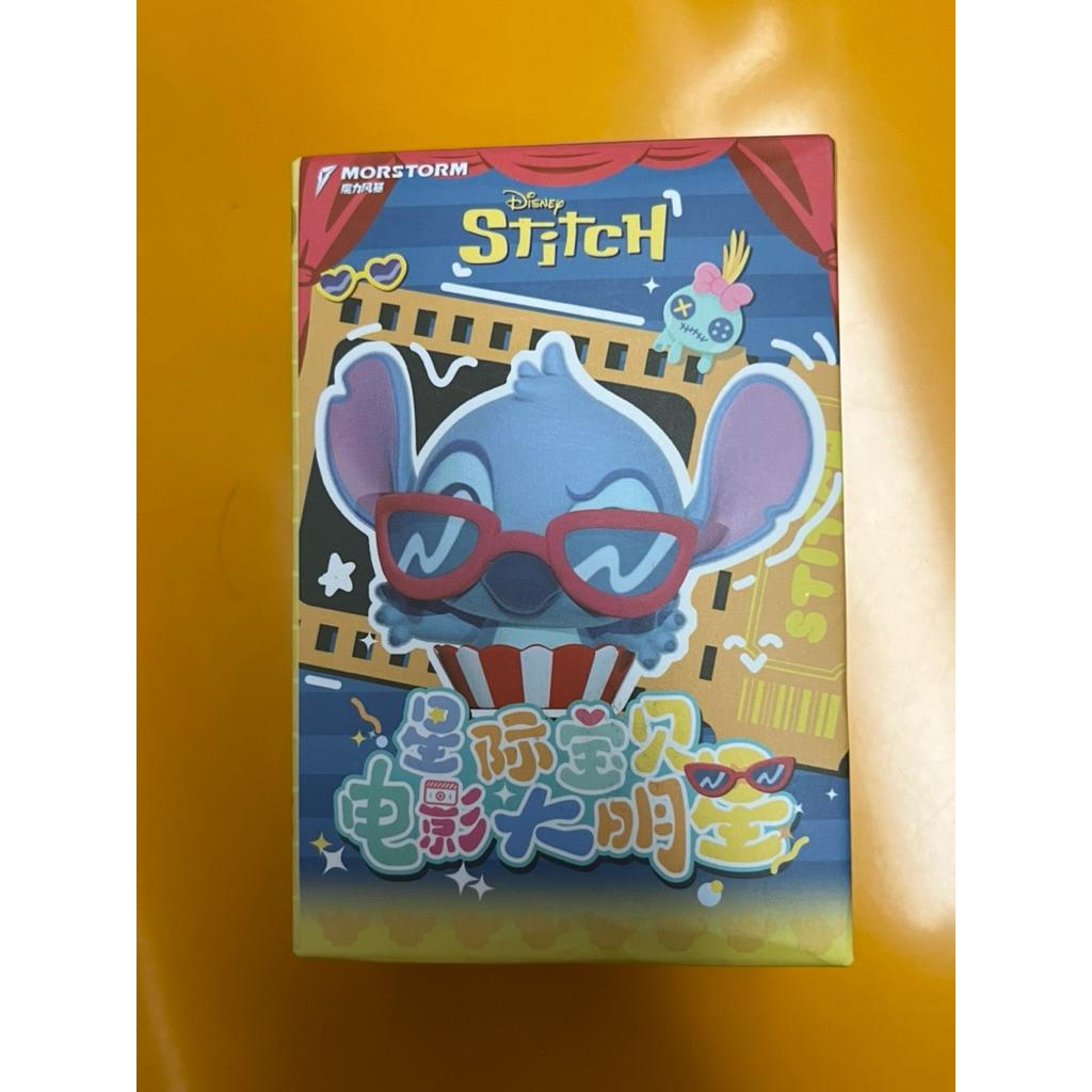 กล่องสุ่ม stitch ยังไม่แกะกล่อง