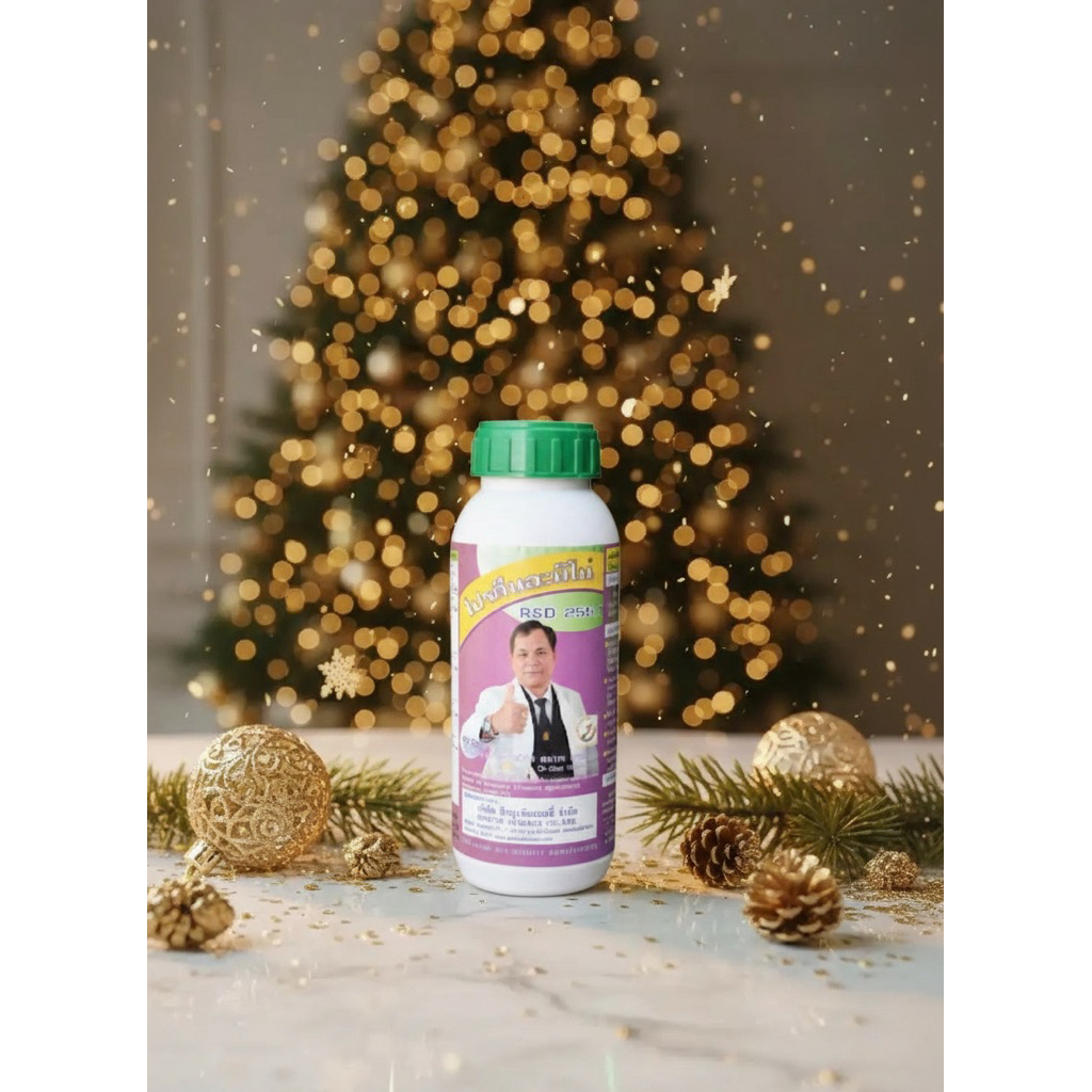 rd2551โปรตีนอะมิโน ดร.กร 1ขวด(500มล.)