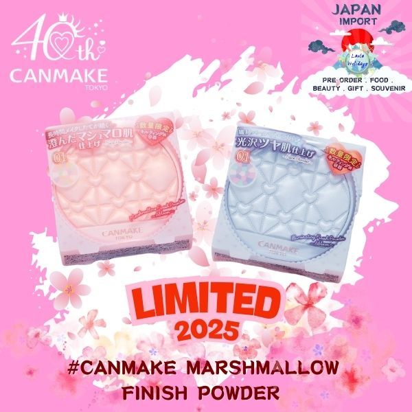 แป้ง Canmake Marshmallow Finish Powder ตลับ Limited Edition ผ้า Quilted ลายหัวใจ; JP Import