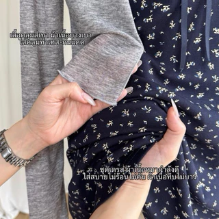 BY0254 เดรสสั้น+เสื้อคลุมซีทรู ผ้าลายน่ารักสวยจึ้ง benly co