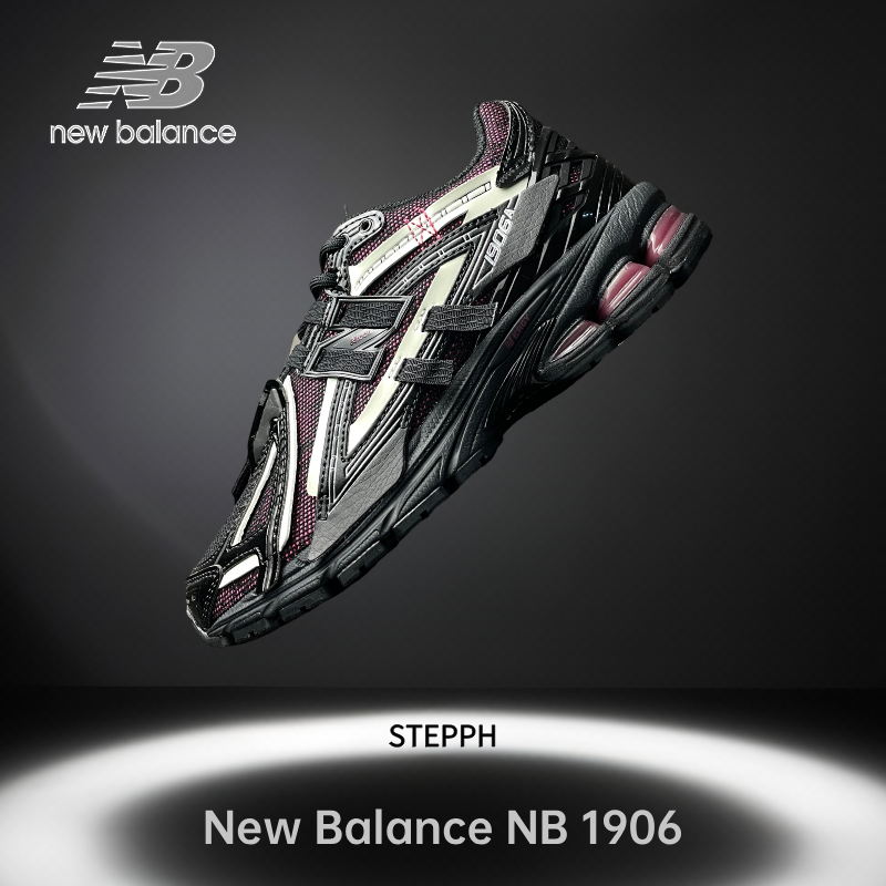 ของแท้ 100%- New Balance 1906A  Stability Web  N-ERGY blackish purple Low Sneakers U1906AD
